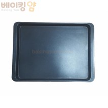 베이킹얌 스메그/지에라 오븐팬(양면코팅) 435x320x20