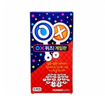 attizone OX 퀴즈 게임판 5개1세트 단체행사 레크레이션 용품, ox퀴즈 게임판, ox퀴즈게임판