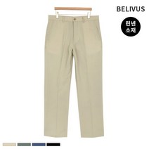 빌리버스 남자 슬랙스 BHL016 남성 린넨 팬츠 여름 바지