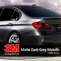 쿨제이 3M 2080-M261 다크그레이 메탈릭 차량 셀프 랩핑 필름PPF 카스킨 생활보호 패키지 마프로 에이버리 크롬 (2740741), 색상:기본