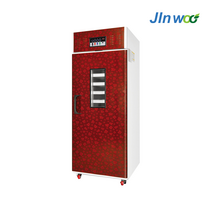 진우전자 고추 무말랭이 인삼 고구마 농산물건조기 JW-650ED