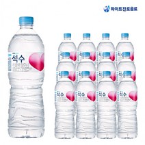 화이트진로 석수 1L x 12개 생수1리터 미네랄워터 생수배달 물 먹는샘물, 상세페이지 참조