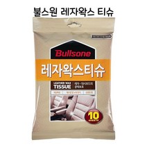 불스원 레자왁스 티슈 -O, 없음