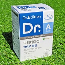웰꼼베베 닥터에디션 에디션 액티브 엽산 60정 (2개월) 임신준비 영양제, 1개