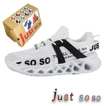 초경량 운동화 테니스화