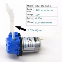 오일 모터 수중 12V/24V NKP-DC-S10B NKP-DC-S08B 펌프 NKP-DC-S06B 전기 커피 기계 DIY 실험실, 12V S06B_green