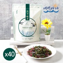 모닝해초 대용량 국내산 해초모음 70g x 40봉 저염식단 미역 다시마 SEM7040, 없음, 40개
