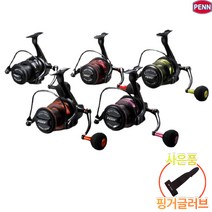 펜 2021 신형 캐스트마스터 LC 6000 7000 원투릴 초원투릴 사은품 핑거글러브, 7000 네온 +핑거글러브