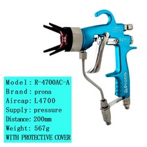 Prona 에어리스 고압 페인트 스프레이 건 R-2200AC 믹스 피스톨 공기 보조 분무기, 04 R-4700AC-A