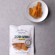 김의준고구마 꿀 고구마말랭이 100g x 5봉