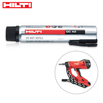 힐티 가스타정기 가스타카 GX3 전용 HILTI 가스캔 GC42