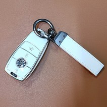 수엠W TPU 키링포함 풀커버 M004 벤츠키케이스, E타입-화이트