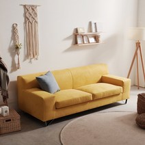 보니애가구 에코 아쿠아텍스 클린 3인용 패브릭 소파, 하바나 옐로우