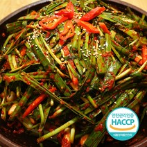 자연락 전라남도 손맛 부추김치 2kg 3kg 국내산 100%