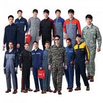 경신코리아 경신 춘추 일체형 스즈끼 작업복 정비복 점프수트 우주복 (5608491)