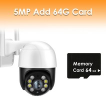 현관문CCTV 아파트현관CCTV 팻캠 전구형 농막 집안 아기홈캠, 5mp 64GB 카드 추가, 영국 플러그