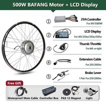 전기자전거 전기자전거 키트 풀세트 36V Bafang 모터 20''26''29''700C 허브 브러, 03 36V 500W, 02 rear motor
