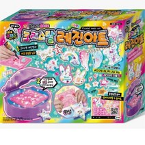 초등완구 집콕놀이 만들기교구 레진아트 유치원교재 돌봄교실 5살 미술놀이