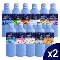 펠체아주라 바디워시 650ml X2개, 화이트 머스크:베르가못자스민
