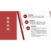 영어잡지 2020년 영어 학습 잡지 1/2/3/4/5/6/7/8/9/10/11/12, 선택하세요