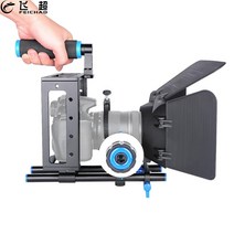 dslr 짐벌 캐논 6dmark2 오막포 dslr 카메라 토끼 케이지 rig 핸들 스태빌라이저 팔로우 포커스 시스템 for canon 5d mark iii iv 6d 7d a7, 케이지 전용