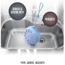 프리미엄 씽크대크리너 씽크세정제 15g 20개 씽크대크린 씽크세정 아피스, Bellos 상품선택