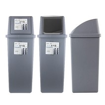 [코지]코지 종량제 슬림 75L 분리수거함 대형쓰레기통 실외용 오픈형, 1개