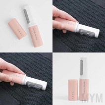 마이몰12 휴대용 옷먼지 보풀 제거기 핑크 니트보풀제거기 보풀제거빗