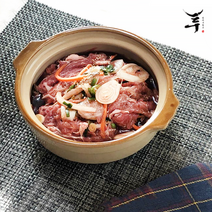 엄마네한우 1++등급 한우 불고기용 (냉장) 설도 300g 1팩