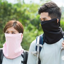 가온 자외선 차단 마스크 UV 얼굴 안면 해빛가리개 여름용, 초록