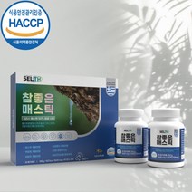 매스틱검 위건강 그리스 키오스 매스틱정 원물 180정