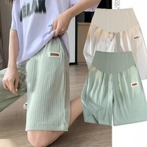 임산부옷 임신복 오피스임부복 여름 얼음 차가운 출산 반바지 한 여성을위한 넓은 다리 스트레이트 옷 탄성 허리