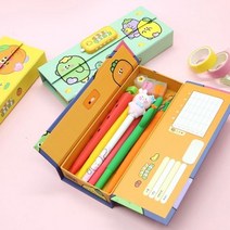 초등 학생 필통 지함필통 비밀번호 잠금 필통, 옐로우, 본상품선택