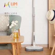 전자동 듀얼 무선 물걸레 청소기 W-9100