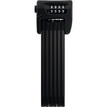 ABUS 보르도 6100/90 폴딩락 블랙