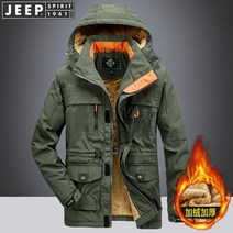 빅사이즈겨울야상 JEEP 지프 패딩 웰론 코트 남자 두터운 융털 보온 하프기장 바람막이 와이드 루즈핏 4981214640