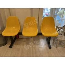 체육관 마당 야외벤치의자 공원벤치 공원의자, G.3인용 노란색시트 벤치