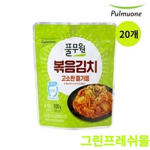 풀무원 실온 들기름 볶음김치 1OOg, 20개