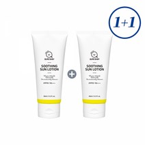큐어베이비 수딩선로션 SPF45 3개입, 단품