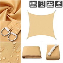 옥상가림막 코스트코 천막 가제보 쉘터 옥상 그늘막 모래 300D 160GSM 직사각형 음영 항해 폴리 에스터 옥스포드 가정용 방수 선 스크린 천 정원 천막 그늘 야외 그늘 돛, 직사각형 3X4