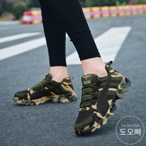 도오빠 여성 남성 운동화 밀리터리 메쉬 런닝화 신발 하이킹 트래킹 가을 겨울 국방색 스니커즈