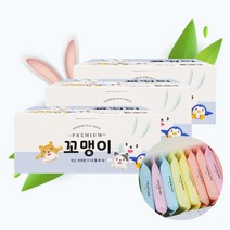 휴대용 미니 꼬맹이 물티슈10매입 x 30개 여행 외출 일회용, 단품
