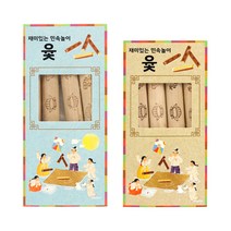 재미있는 민속놀이 복주머니 윷 명절 전통 윷놀이 세트, 윷놀이 (중)