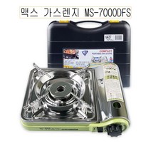 맥선 -O 오토캠핑 버너 휴대용 가스렌지 맥스 차박 바베큐 MS-7000DFS 9WA51C4B, 1개, 1개