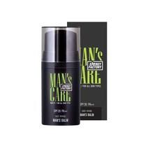 꽃을든남자 에너지팩토리 맨즈밤 50ml 밝은피부용 남자 비비크림