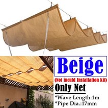 대형 파라솔 야외 민물 낚시 그늘막 텔레스코픽 천막 베이지 웨이브 차양 그물 테라스 퍼걸러 햇빛 캐노피 개폐식 수영장 항해, Only Net+1x6m