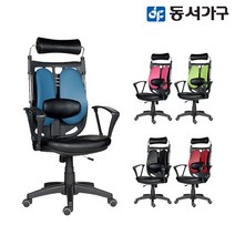 동서가구 speed 요추 헤더형 오피스 사무실 사무용 의자 체어 DF626100, 레드