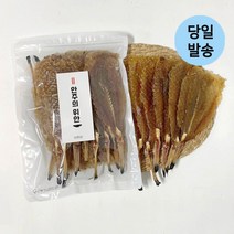 서래푸드 구운 아귀포 아귀포채1kg, 1개