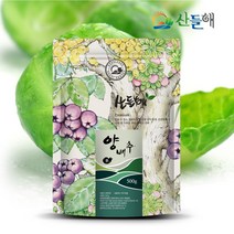 국산 양배추환 양배추100% 먹기편환 작은환, 500g