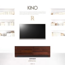 [리체르] 키노우 멀바우 원목 거실장 1200, 상세 설명 참조